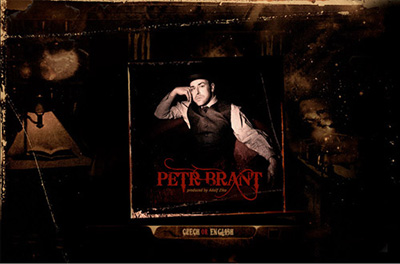 Petr Brant